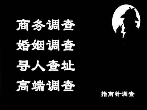 南江侦探可以帮助解决怀疑有婚外情的问题吗